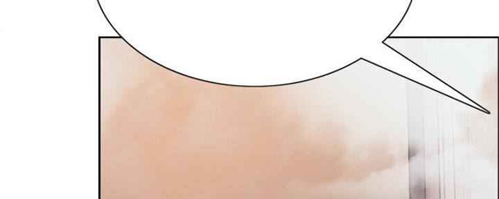 诚征室友漫画,第81话2图