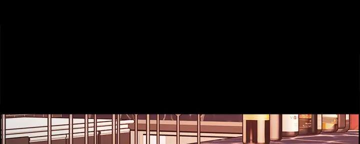 诚征室友漫画,第135话1图