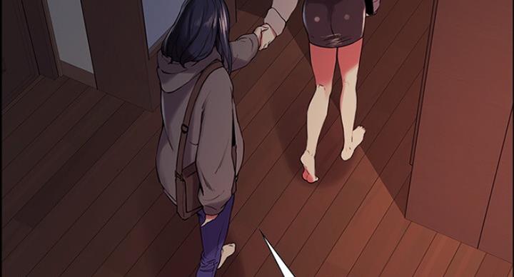 诚征室友漫画,第23话2图