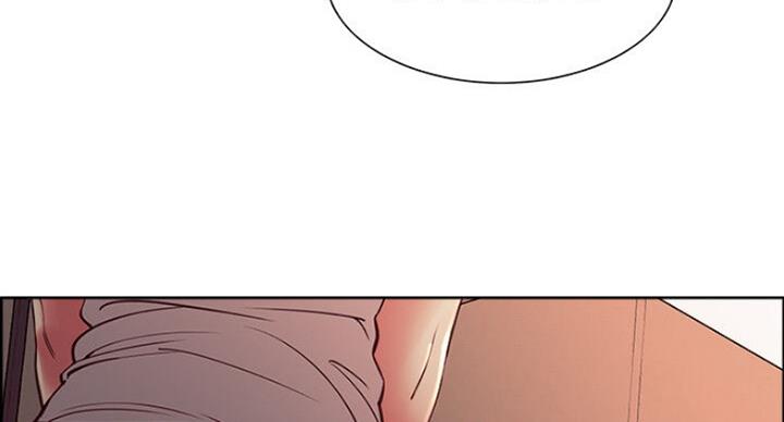 诚招室友第一章进度漫画,第36话2图