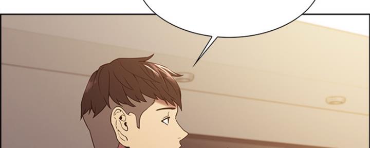 诚征室友漫画,第72话1图