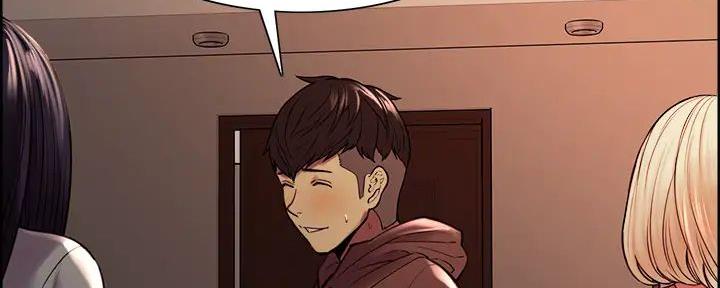诚征室友漫画,第126话2图