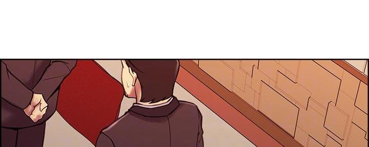 诚征室友漫画,第140话2图