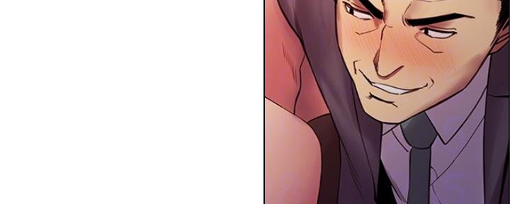 诚征室友漫画,第96话2图