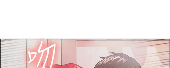诚征室友漫画,第80话2图