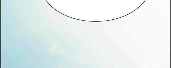 诚征室友漫画,第100话2图