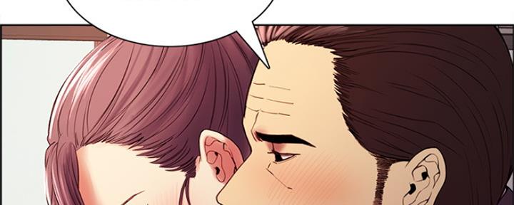 诚征室友漫画,第96话1图