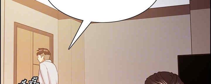 诚征室友漫画,第100话1图