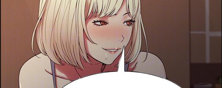 诚征室友漫画,第57话1图