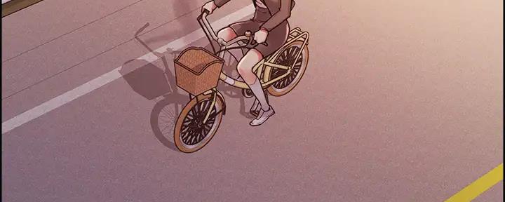 诚征室友漫画,第134话1图