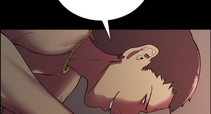 诚征室友漫画,第33话1图
