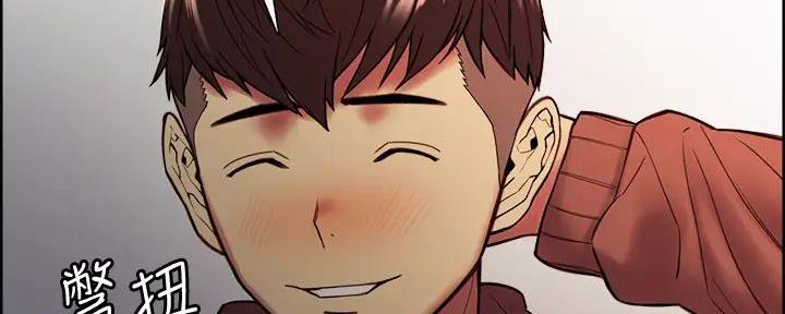 诚征室友漫画,第126话2图