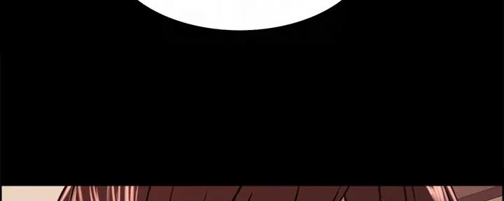 诚征室友漫画,第112话2图