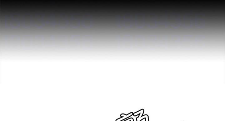 诚征室友漫画,第49话2图