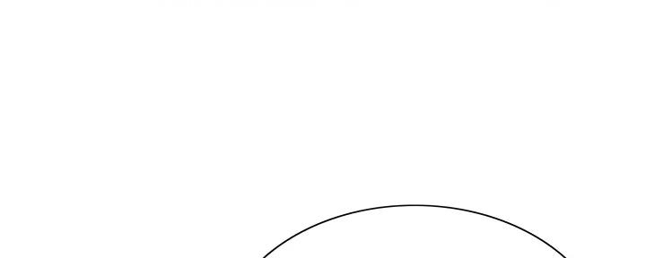 诚征室友漫画,第115话1图