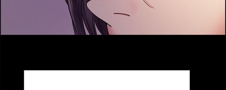 诚征室友漫画,第107话2图