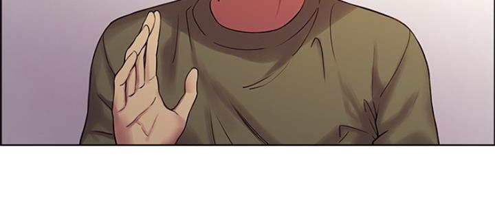 诚征室友漫画,第66话2图