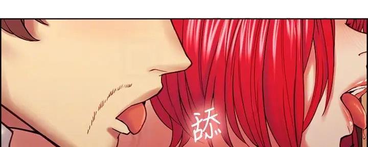 诚征粗工免费阅读入口漫画,第124话1图