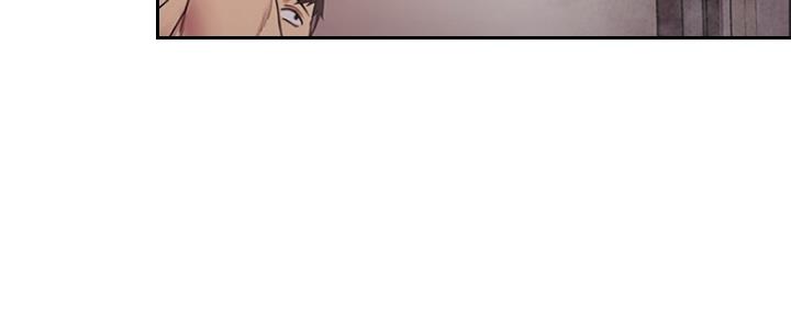 诚征室友漫画,第81话2图