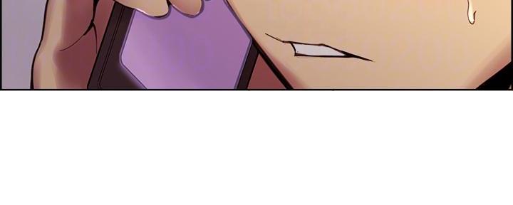诚征室友漫画,第138话1图