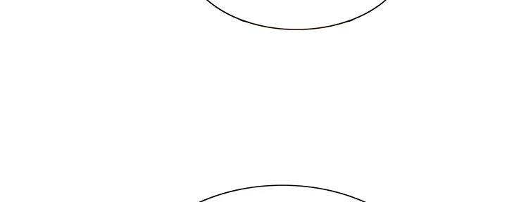 诚征室友漫画,第116话1图