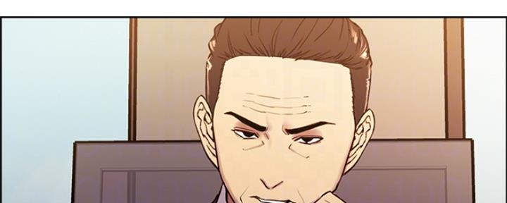 诚征室友漫画,第94话1图