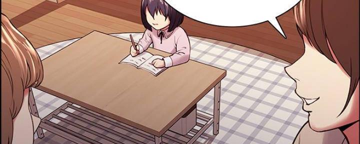 诚征室友漫画,第86话2图