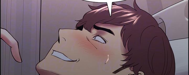 诚征室友漫画,第105话2图
