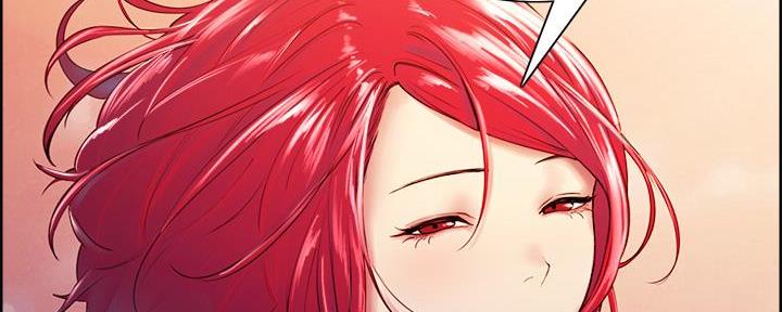诚征室友漫画,第108话2图