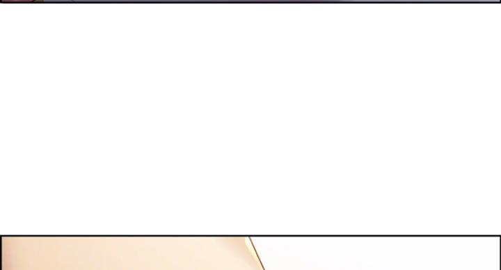 诚征室友漫画,第28话2图