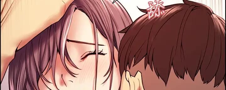 诚征室友漫画,第115话2图