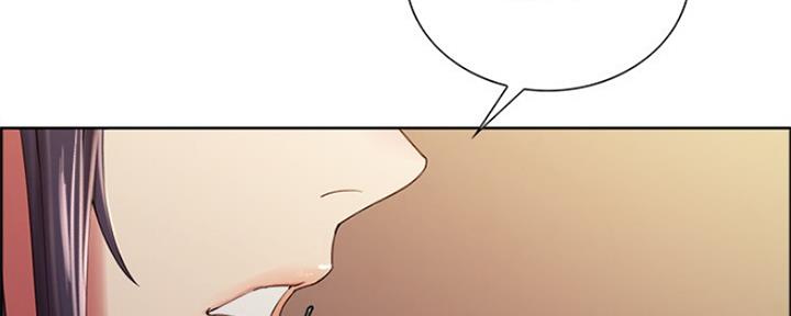 诚招室友第一章进度漫画,第54话2图