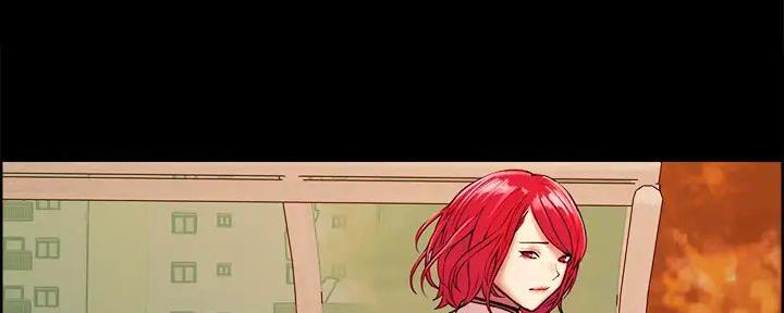 诚征室友漫画,第137话1图