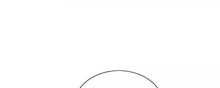 诚征室友漫画,第110话2图