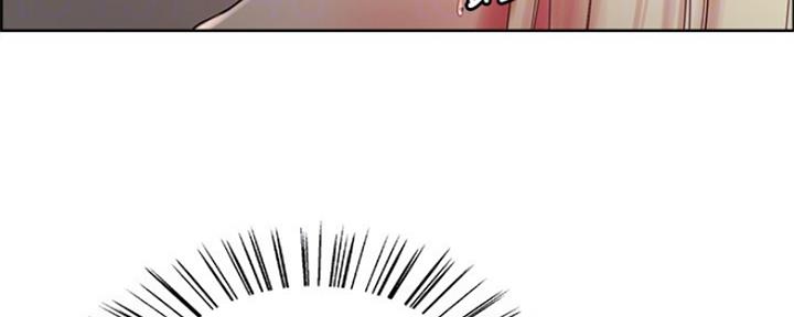 诚招室友第一章进度漫画,第56话1图