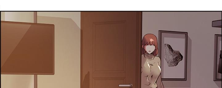 诚招室友第一章全解漫画,第70话2图