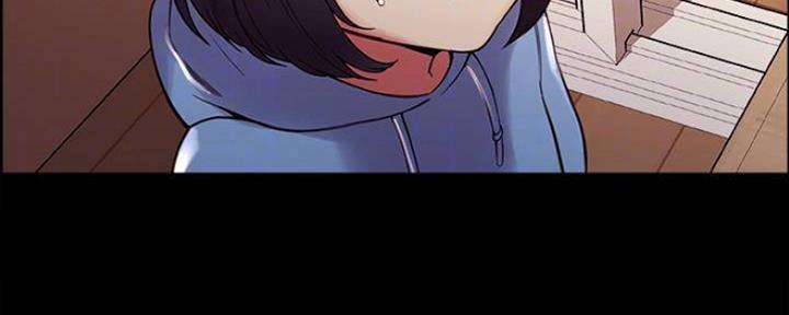 诚征室友漫画,第86话1图