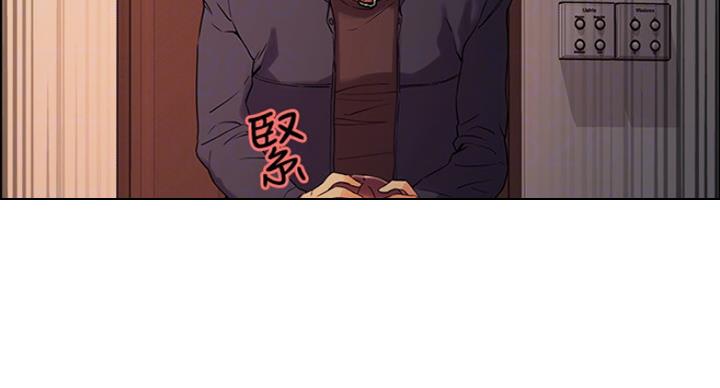 诚招室友第一章全解漫画,第21话1图