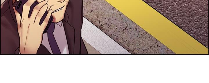诚征室友漫画,第141话1图