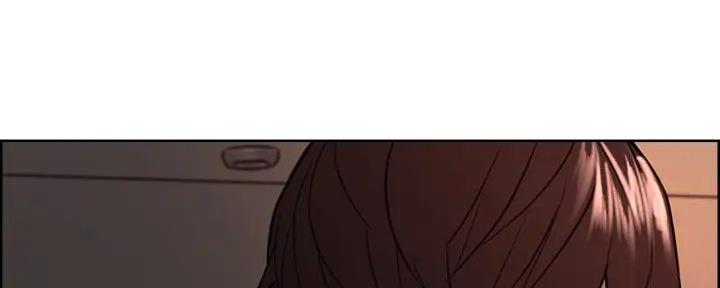 诚征室友漫画,第126话2图