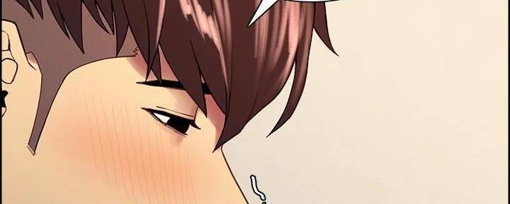 诚征室友漫画,第111话2图