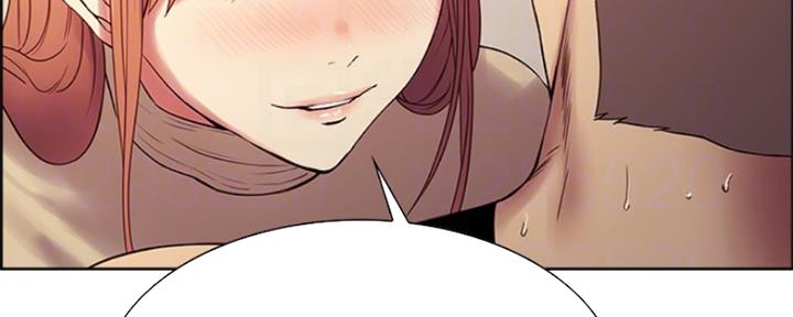 诚招室友第一章全解漫画,第73话1图
