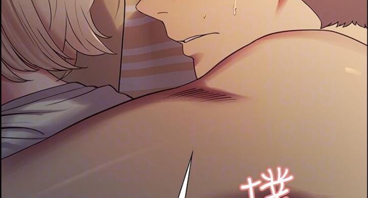 诚征室友漫画,第37话2图