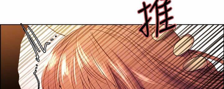 诚征室友漫画,第75话1图