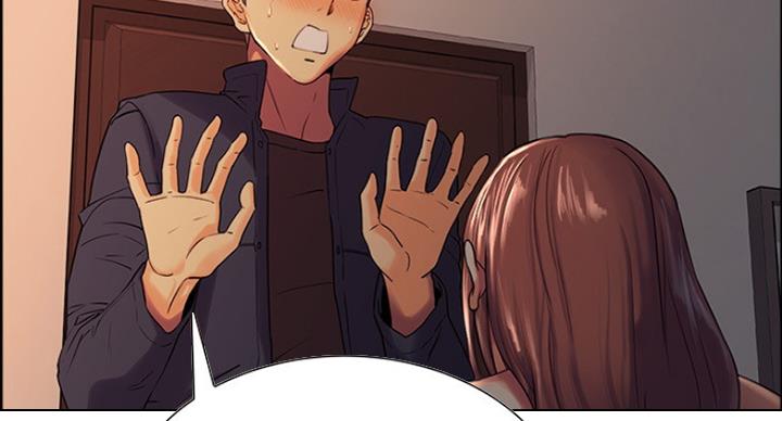 诚招室友第一章全解漫画,第21话2图
