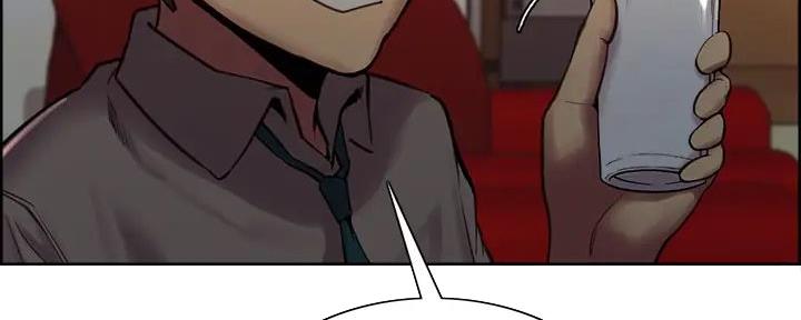 诚征室友漫画,第120话2图