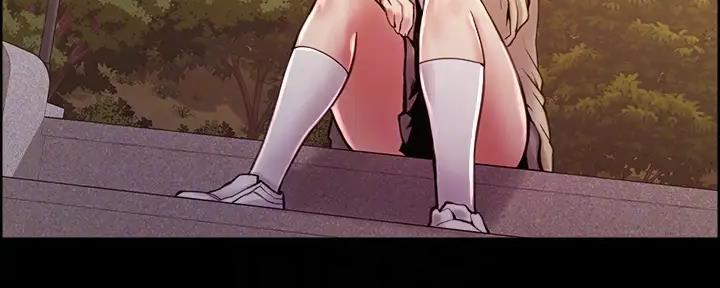 诚征室友漫画,第134话1图