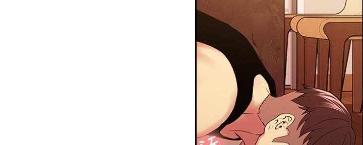 诚征室友漫画,第76话1图