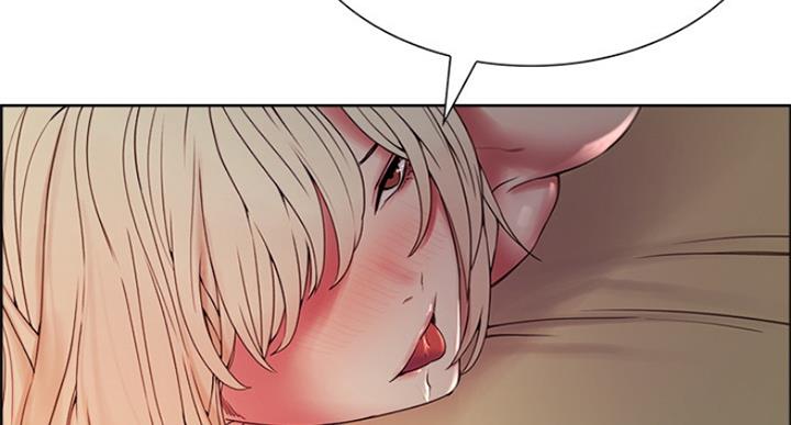 诚征室友漫画,第51话2图