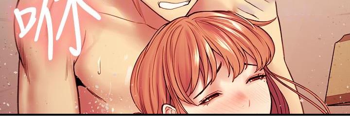 诚征室友漫画,第138话1图